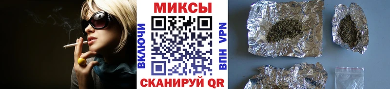 Купить закладки  Буинск  Бутират оксибутират 
