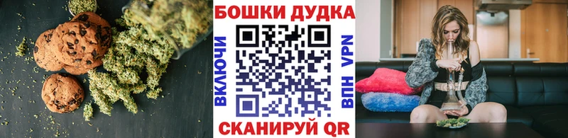Купить где  Буинск  Cannafood конопля 