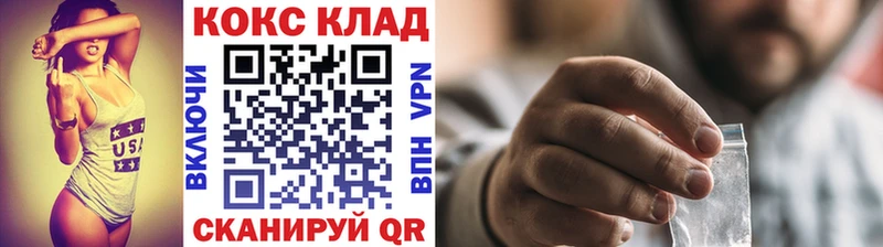 Купить где  Буинск  Cocaine Боливия 