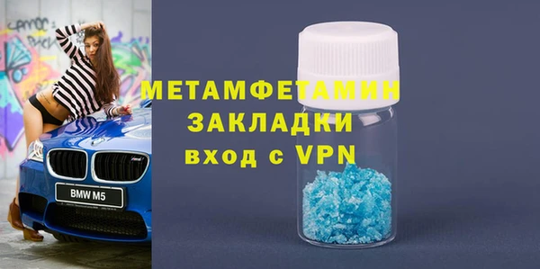 кокаин премиум Козловка