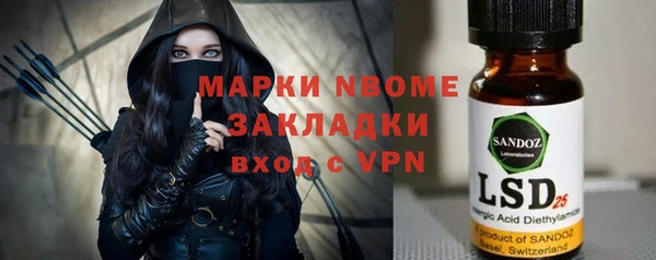 МДПВ Козельск