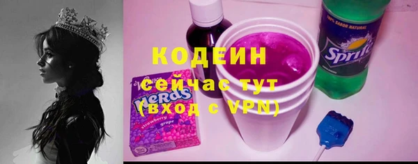 амфетамин Сясьстрой