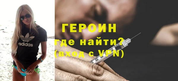 стафф Кодинск