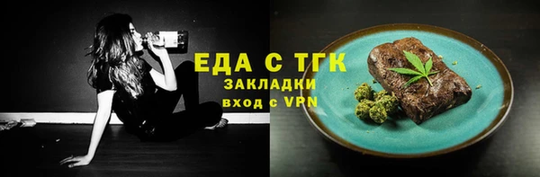 кокаин премиум Козловка