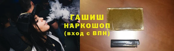 стафф Кодинск