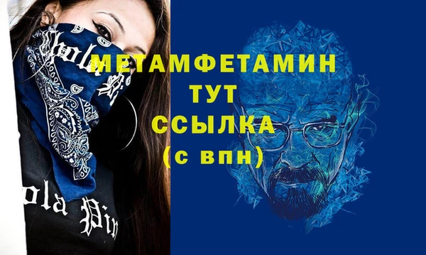 стафф Кодинск