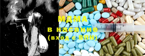 COCAINE Тайга