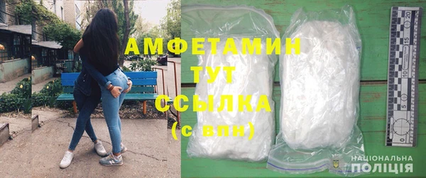 стафф Кодинск