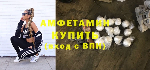 кокаин премиум Козловка