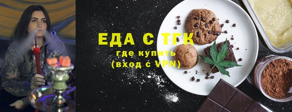 кокаин премиум Козловка