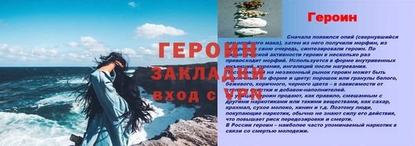 МДПВ Козельск