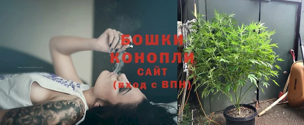 кокаин премиум Козловка