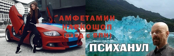 стафф Кодинск