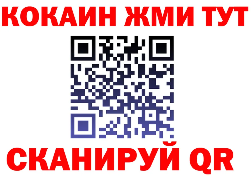 МЕФ 4 MMC как войти это KRAKEN Буинск