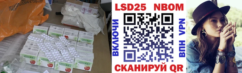 ЛСД экстази ecstasy Буинск